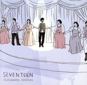 SEVENTEEN