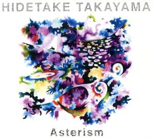 Asterism