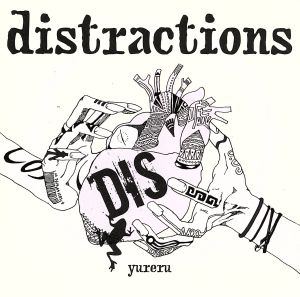 distractions