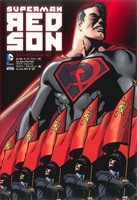 スーパーマン:レッド・サンSho Pro Books
