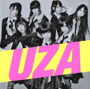 UZA(初回限定盤)(Type-B)(DVD付)