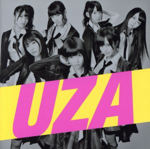 UZA(Type-B)(DVD付)