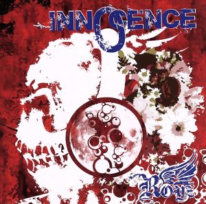 INNOCENCE(初回限定盤)(DVD付)