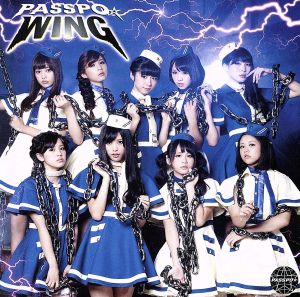 WING(初回限定盤)(ファーストクラス盤)(DVD付)