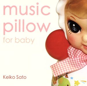 Music Pillow for Baby