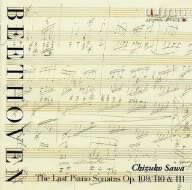 ベートーヴェン:ピアノ・ソナタ第30番&第31番&第32番