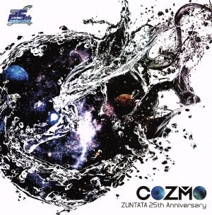 COZMO～ZUNTATA 25th Anniversary～(初回限定盤)(2CD)