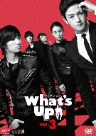 What's Up vol.3