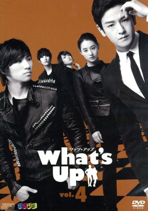 What's Up vol.4