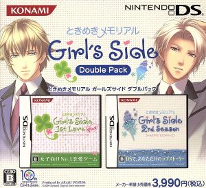 ときめきメモリアル Girl's Side ダブルパック(1st Love Plus & 2nd ...
