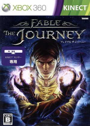 Fable:The Journey