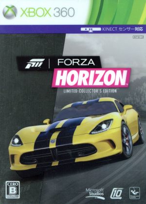 Forza Horizon ＜リミテッドコレクターズエディション＞