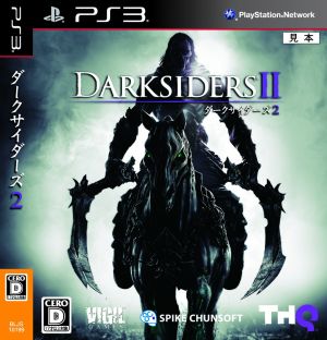 DarksidersⅡ