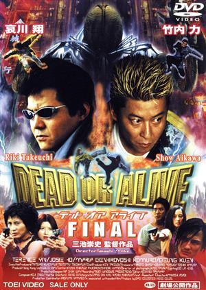 DEAD OR ALIVE FINAL