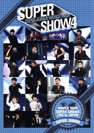 SUPER JUNIOR WORLD TOUR SUPER SHOW4 LIVE in JAPAN