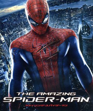 アメイジング・スパイダーマン ブルーレイ&DVDセット(Blu-ray Disc)