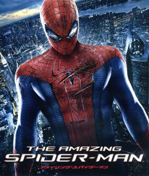 アメイジング・スパイダーマン ブルーレイ&DVDセット(Blu-ray Disc