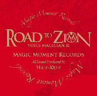 VOICE MAGICIAN Ⅲ～ROAD TO ZION～(初回限定盤)(DVD付)