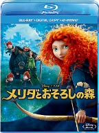メリダとおそろしの森(Blu-ray Disc)