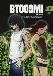 TVアニメーション BTOOOM！ 05