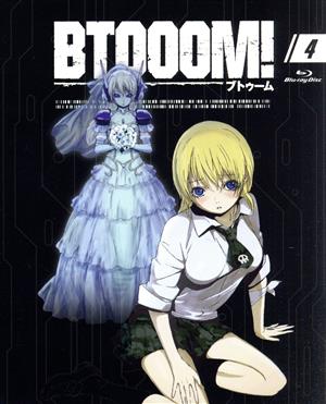 TVアニメーション BTOOOM！ 04(初回生産限定版)(Blu-ray Disc)
