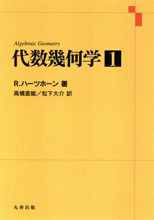 検索一覧 | ブックオフ公式オンラインストア