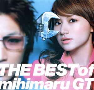 THE BEST of mihimaru GT(SHM-CD)