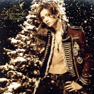 君へのX'mas Song