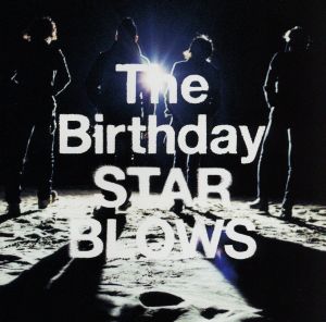 STAR BLOWS(SHM-CD)