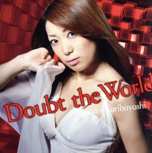 Doubt the World(DVD付) 新品CD | ブックオフ公式オンラインストア