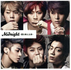Midnight-星を数える夜-(初回限定盤B)(DVD付)