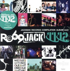 COMPILATION ALBUM vol.6 RO69JACK11/12