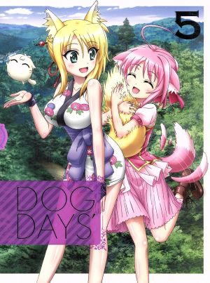 DOG DAYS'5(完全生産限定版)