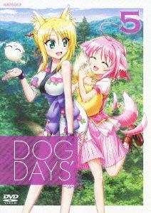 DOG DAYS'5