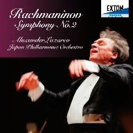 ラフマニノフ:交響曲第2番、ヴォカリーズ