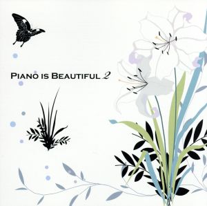 Zooooo.jp Presents PIANO IS BEAUTIFUL 2