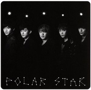 Polar Star(初回限定盤B)(DVD付)