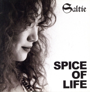 Spice Of Life