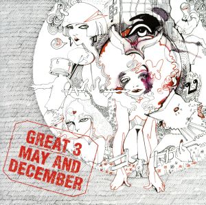 May and December