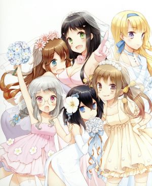 この中に1人、妹がいる！ OVAの中に1人、妹がいる！(Blu-ray Disc)