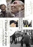 時と時刻～ロベール・ドアノー&緒形拳