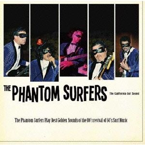 The Phantom Surfers Play Best Golden Sounds of the 80's revival of 60's Surf Music