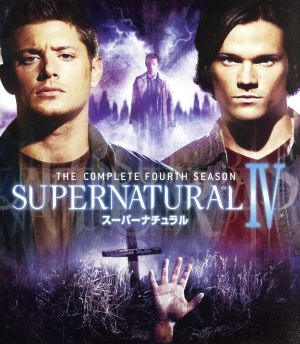 SUPERNATURAL Ⅳ＜フォース・シーズン＞ コンプリート・セット(Blu-ray Disc)