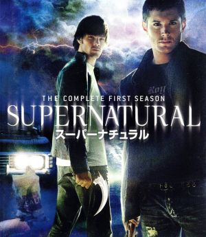 SUPERNATURAL ＜ファースト・シーズン＞ コンプリート・セット(Blu-ray Disc)