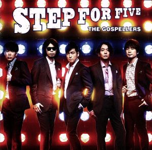 STEP FOR FIVE