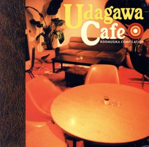 UDAGAWA CAFE