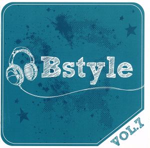 Bstyle vol.7