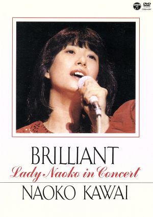 BRILLIANT-Lady Naoko in Concert-