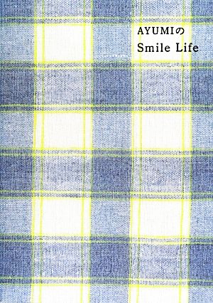 AYUMIのSmile Life