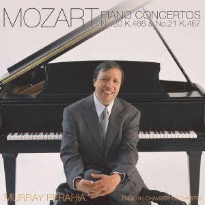 モーツァルト:ピアノ協奏曲第20番・第21番(Blu-spec CD2)